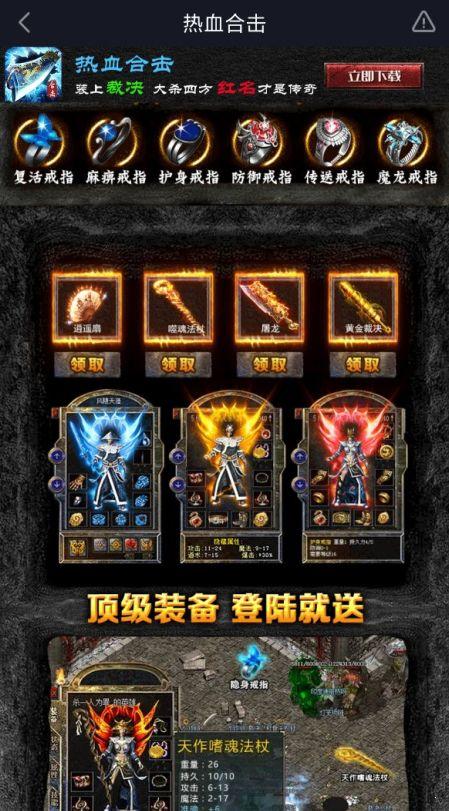 玉兔合击91,探寻东方奇幻世界的奇幻之旅