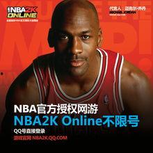 nba2kol乔丹01版和91,重温篮球传奇，巅峰对决再续辉煌