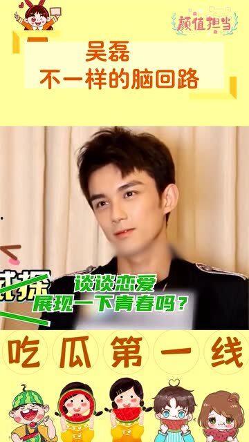 91baby小说太子爷,太子爷的甜蜜宠爱