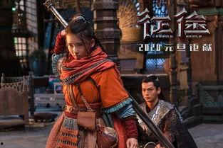 91翻天浴血征途,浴血征途中的英雄岁月