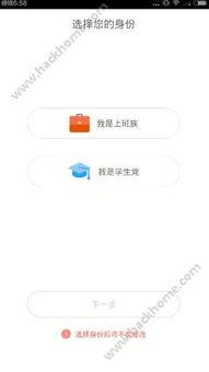 91分期审核多久,91分期审核时长概述