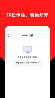 91本地播放,打造专属视听盛宴的移动平台