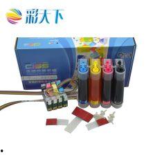 91墨盒,引领打印新时代的智能耗材解决方案