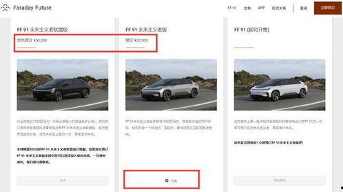 发现91在线,揭秘互联网时代的创新与变革
