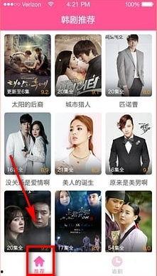 91在线韩剧网TV在线,海量韩剧，尽享视听盛宴